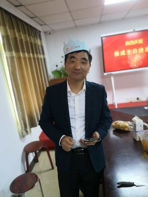 老大生日快樂！