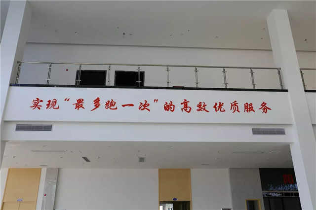 “最多跑一次”的贛江新區(qū)政務(wù)服務(wù)中心已經(jīng)用上銳捷產(chǎn)品了，長(zhǎng)什么樣？先睹為快