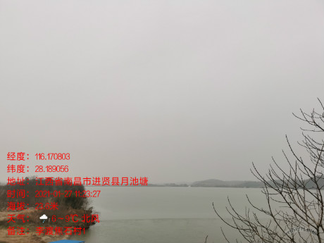 漢天實業(yè)--進(jìn)賢縣雪亮天網(wǎng)工程項目