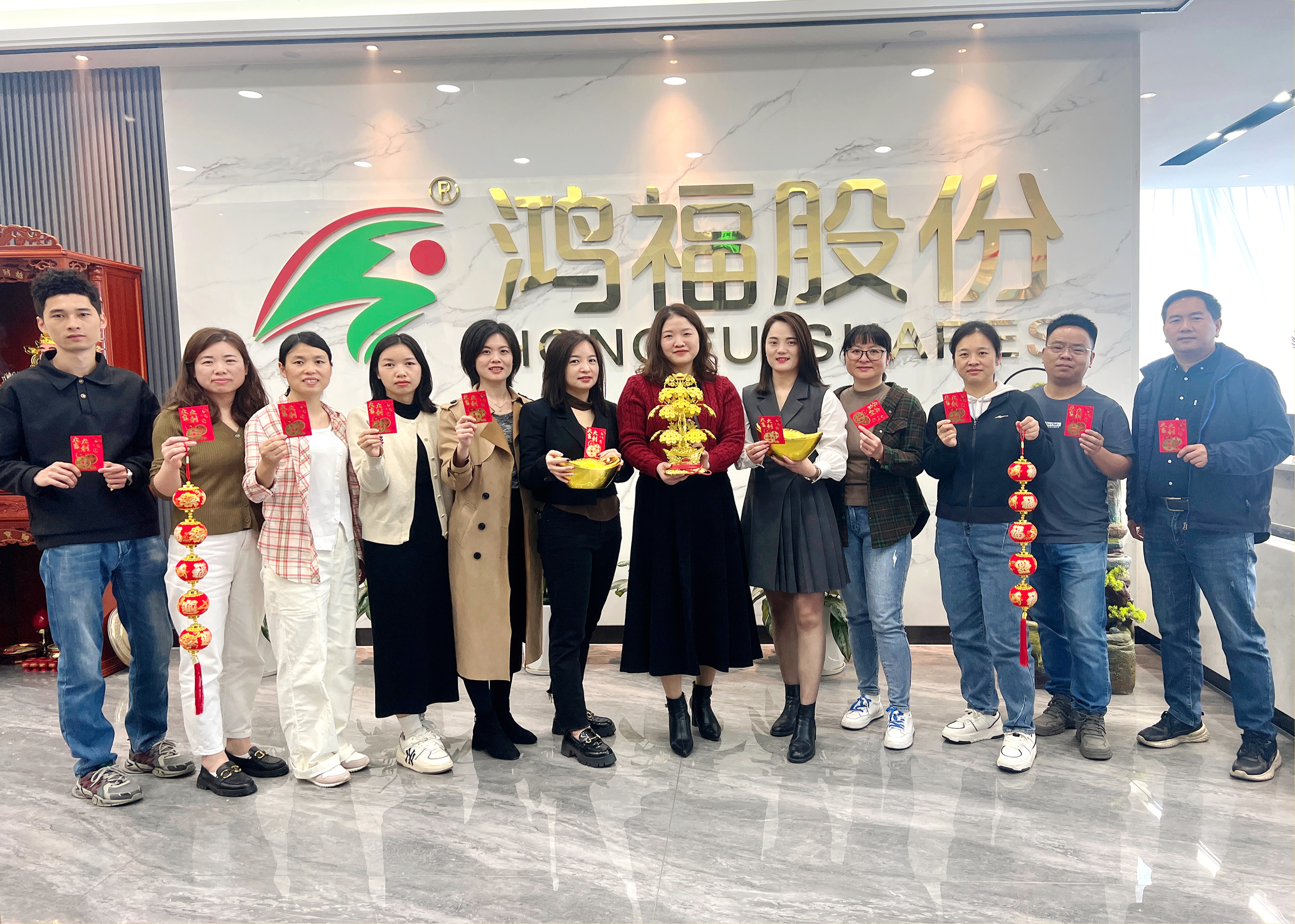 鞭炮齐声响，喜迎开门红！热烈祝贺鸿福股份开工仪式圆满礼成